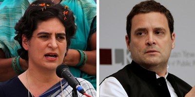 राहुल-प्रियंका का भाजपा पर हमला, कहा- यूपी में 'हिंसा' का नाम रख दिया 'मास्टरस्ट्रोक'